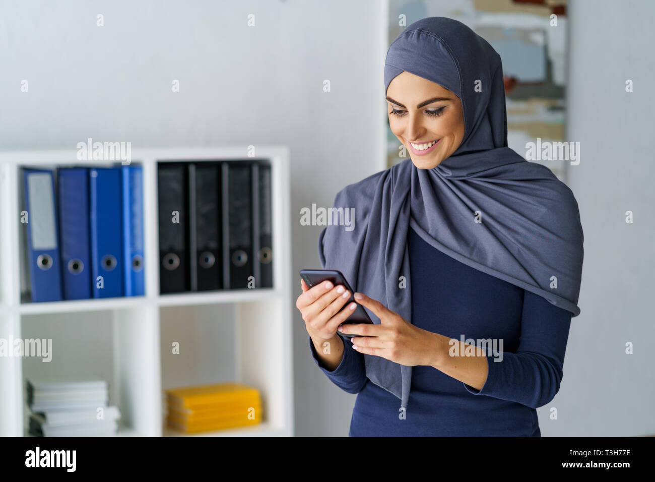 Happy young arabian lady woman hi-res stock photography and images - Alamy