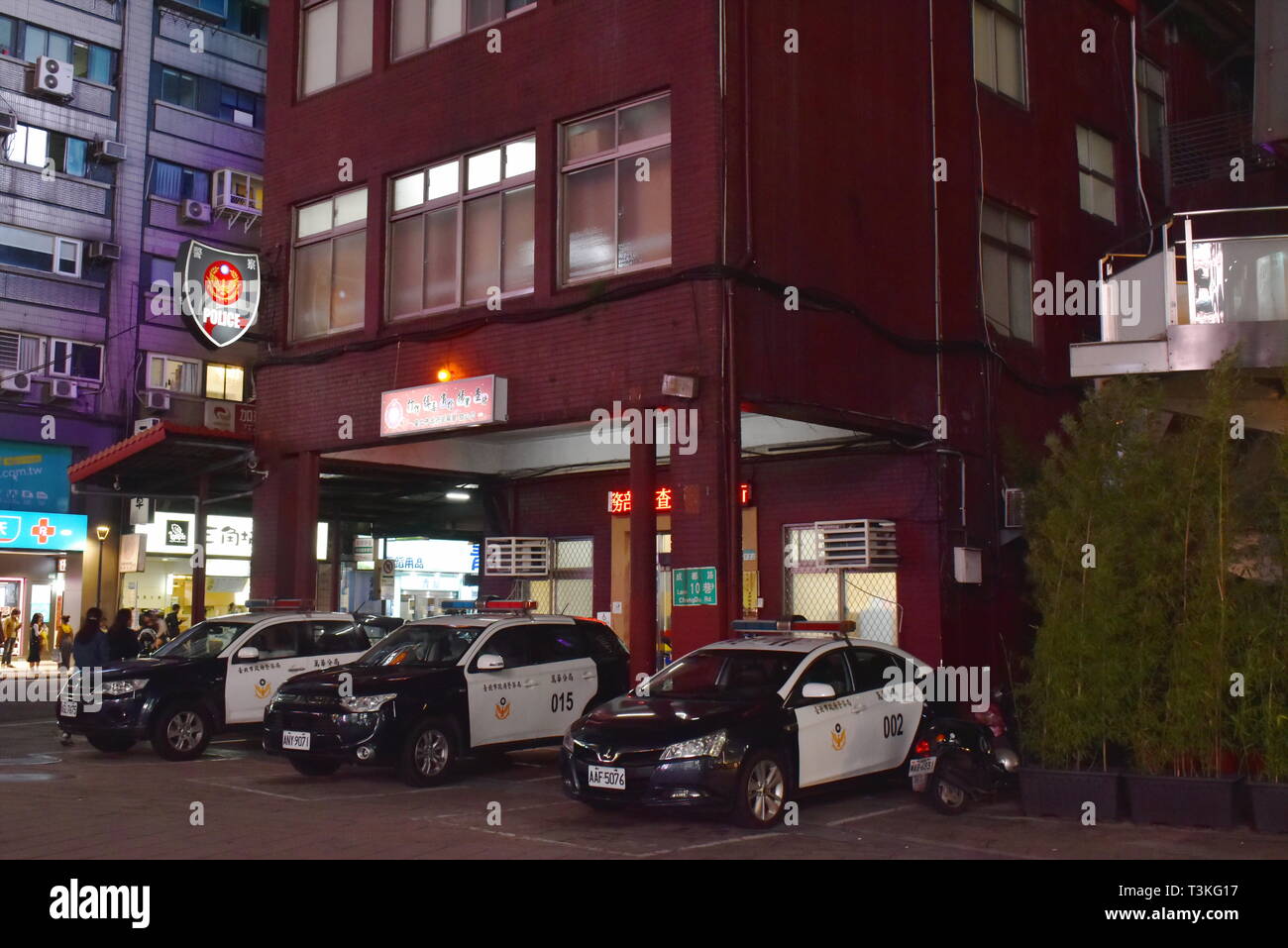 New Taipei City, Taiwan, Police Department — LEB