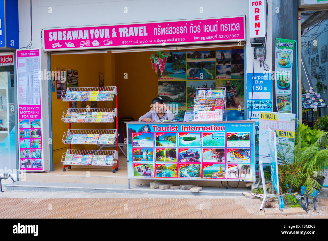 Travel agency, Main road, Road 4203, Ao Nang, Krabi province, Thailand Stock Photo