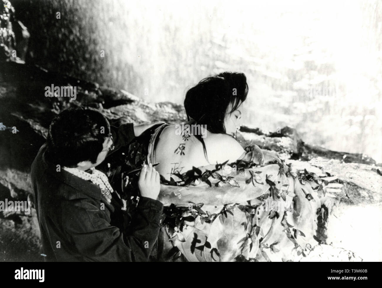 Scene from the movie The Pillow Book, by Peter Greenaway, 1995 Stock Photo Alamy