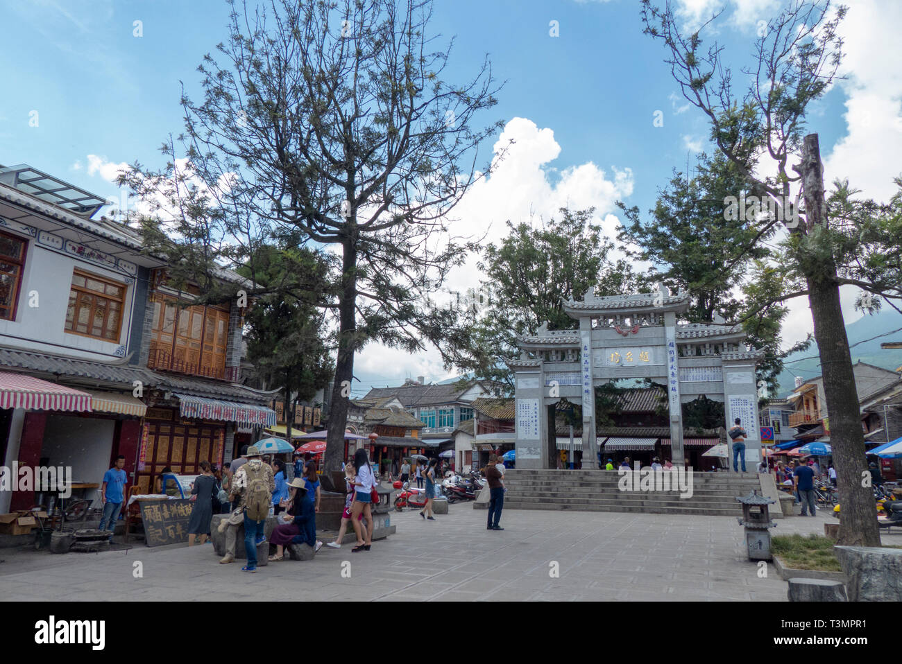 Street view of the Old city of Dali, Yunnan, China Stock Photo