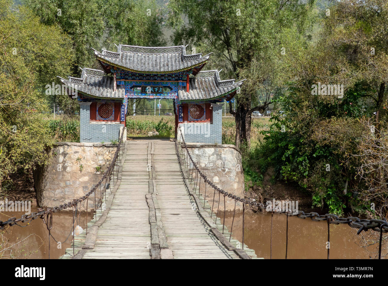 Traditional Bridge in Shigu, Yunlong, Yunnan, China Stock Photo