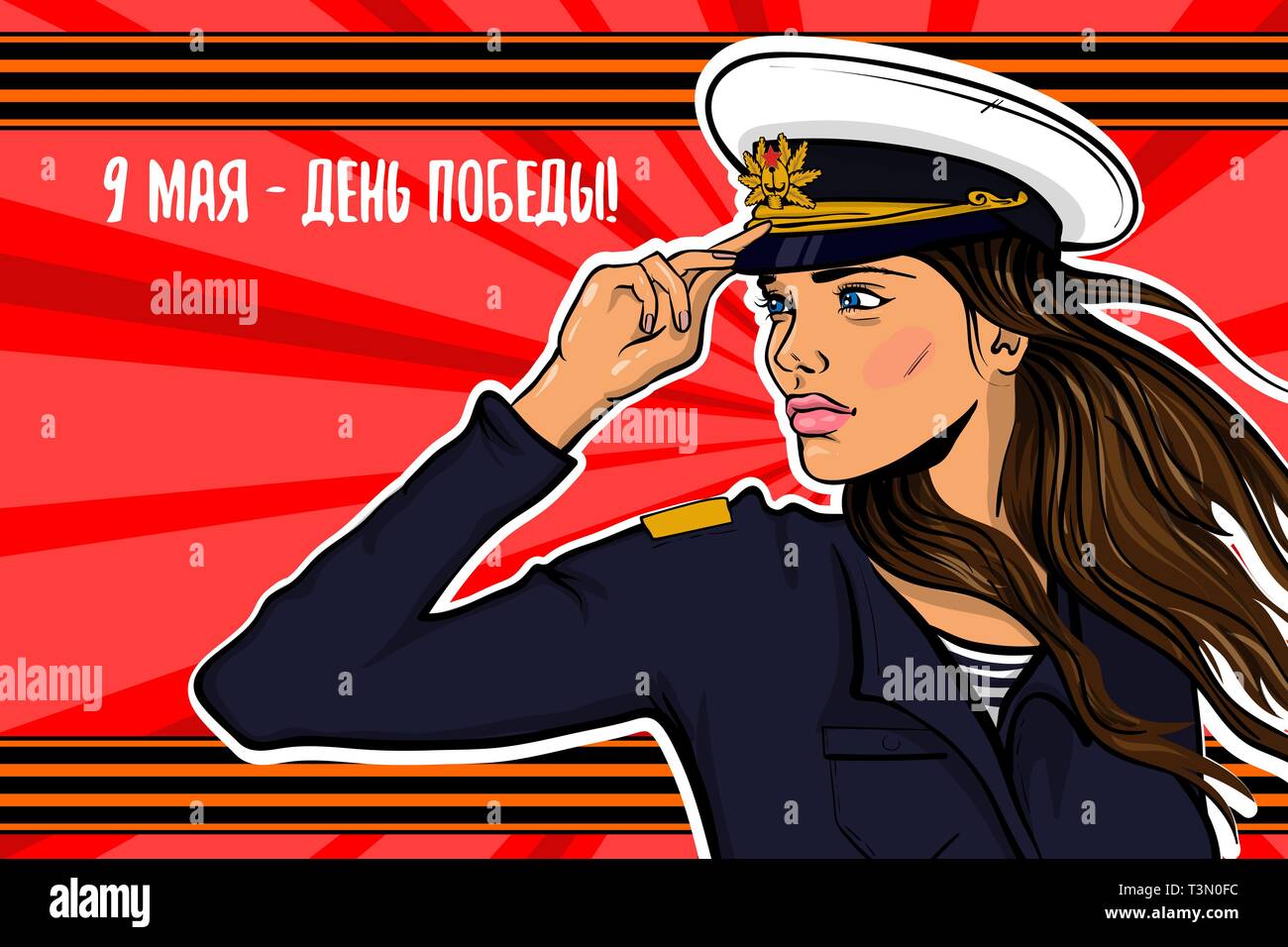 May history Stock Vector Images Alamy May history Stock Vector Images Alamy