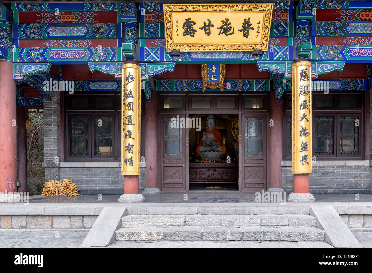 Chinese Temple, The Thousand Buddha Mountain, Jinan, Shandong Province, China Stock Photo