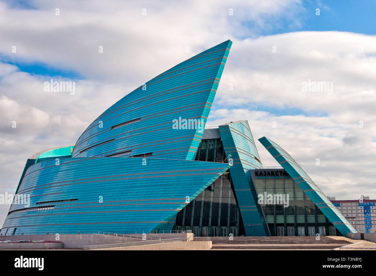 Kazakhstan Central Concert Hall, Astana, Kazakhstan Stock Photo - Alamy