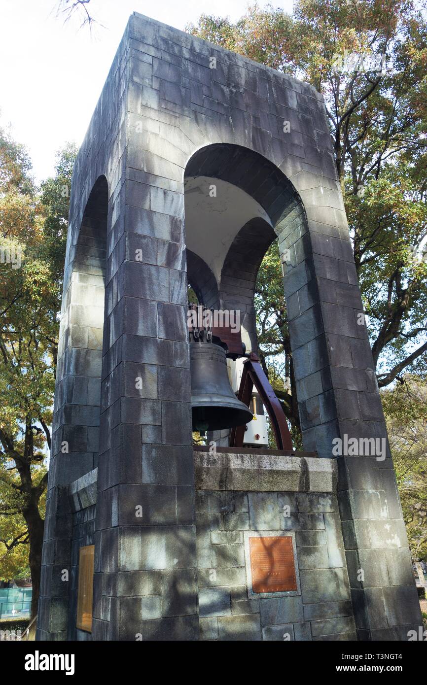 A replica of the Liberty Bell, in Hibiya Park in Tokyo, Japan. Stock Photo