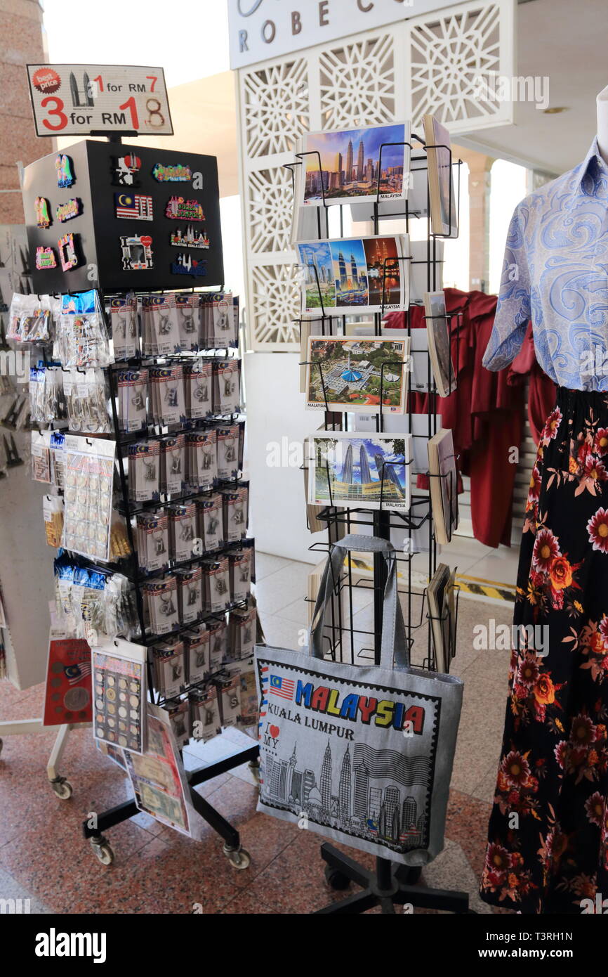 Malaysian key rings and  souvenirs on display for sale at Putra Mosque in Putrajaya Malaysia Stock Photo