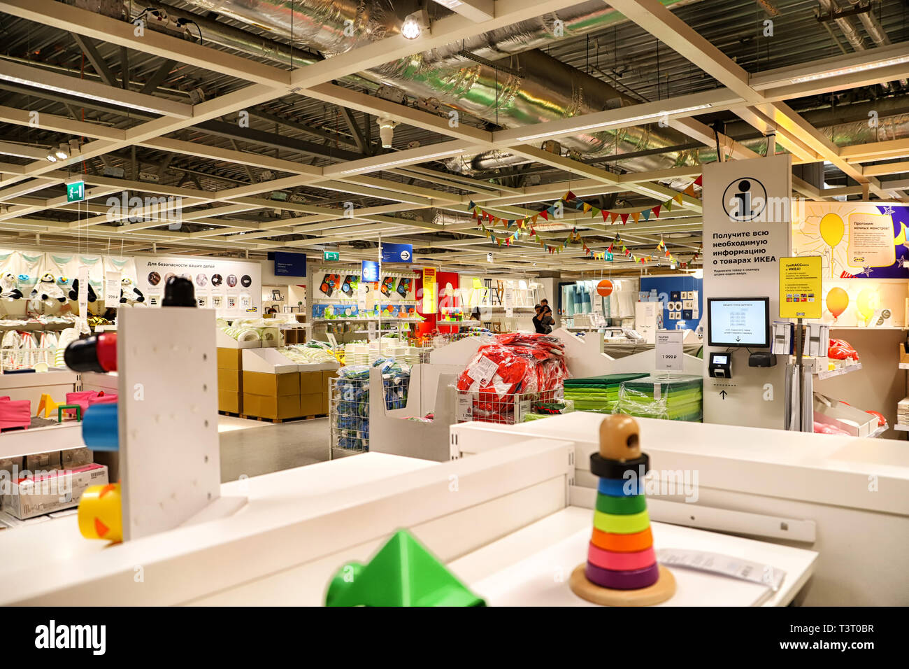 Kazan, Russia - Oktober 17, 2018: Interior of large IKEA store with a wide  range of products in Russia in Kazan city Stock Photo - Alamy