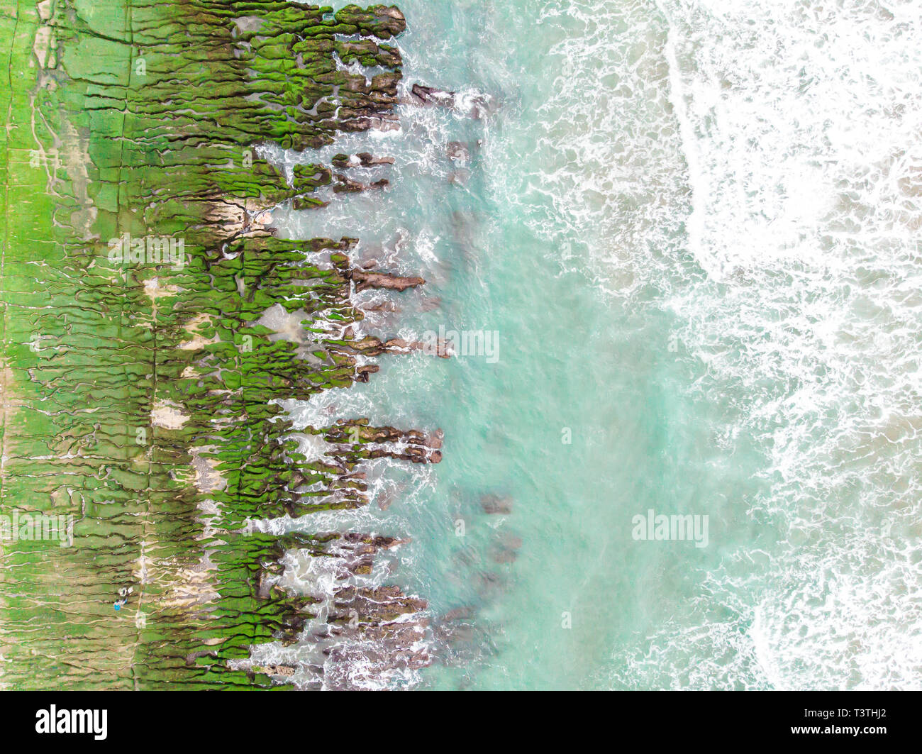 Laomei Green Reef Aerial View Taiwan North Coast Seasonal Features laomei-green-reef-aerial-view-taiwan-north-coast-seasonal-features