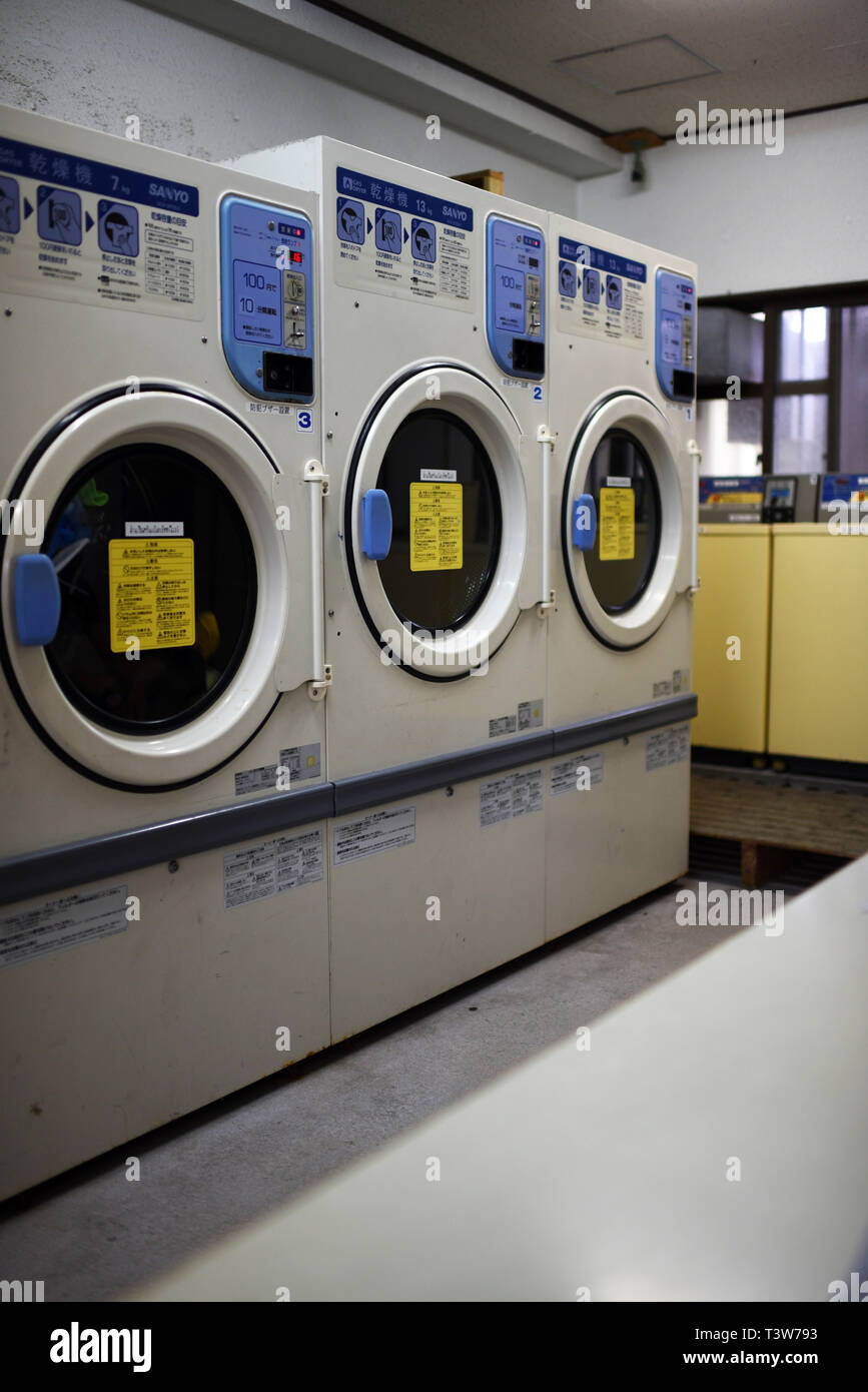 Laundromat in Ishigaki, Okinawa, Japan Stock Photo Alamy