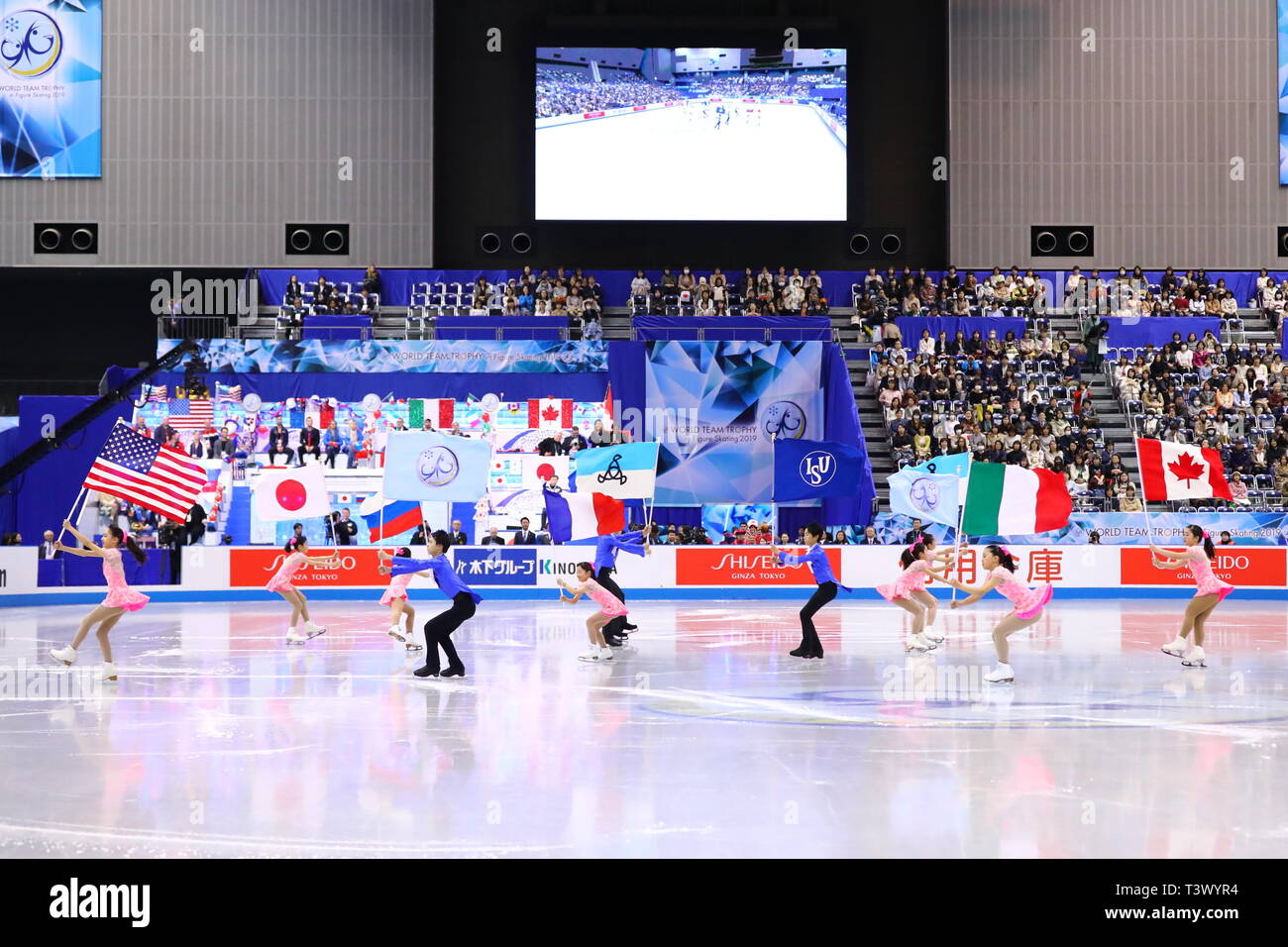 Marine Messe Fukuoka Fukuoka Japan 11th Apr 19 General View April 11 19 Figure Skating Isu Marine Messe Fukuoka Fukuoka Japan 11th Apr 19 General View April 11 19 Figure Skating Isu