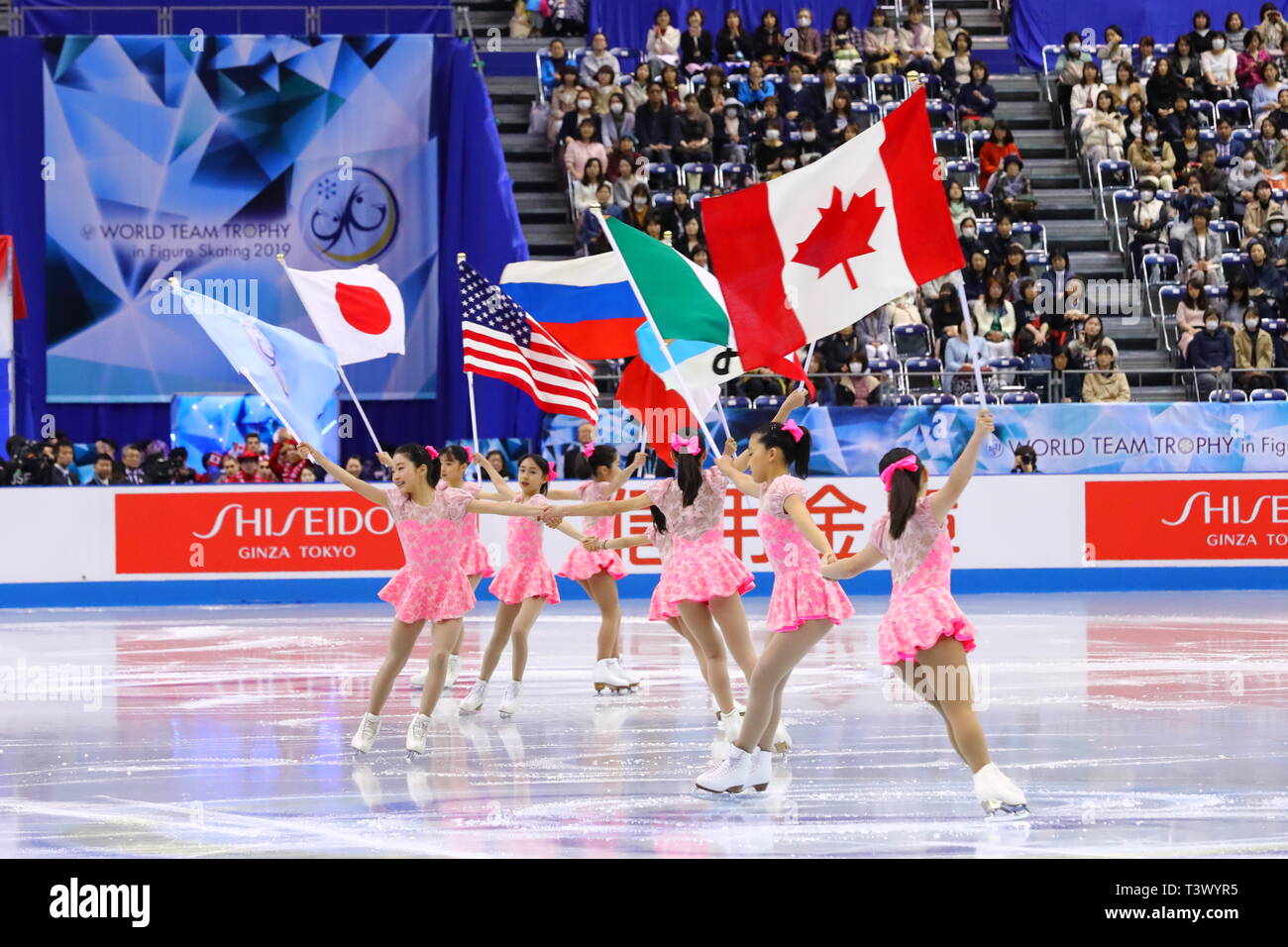 Marine Messe Fukuoka, Fukuoka, Japan. 11th Apr, 2019. General view, APRIL  11, 2019 - Figure Skating : ISU