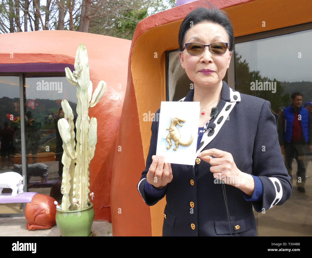 Florence fang hires stock photography and images Alamy