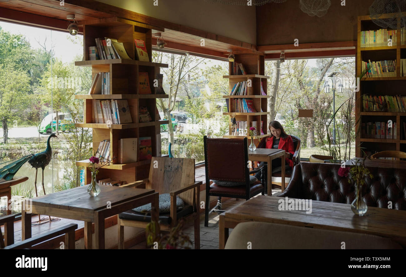 Jinling tea village hi-res stock photography and images - Alamy