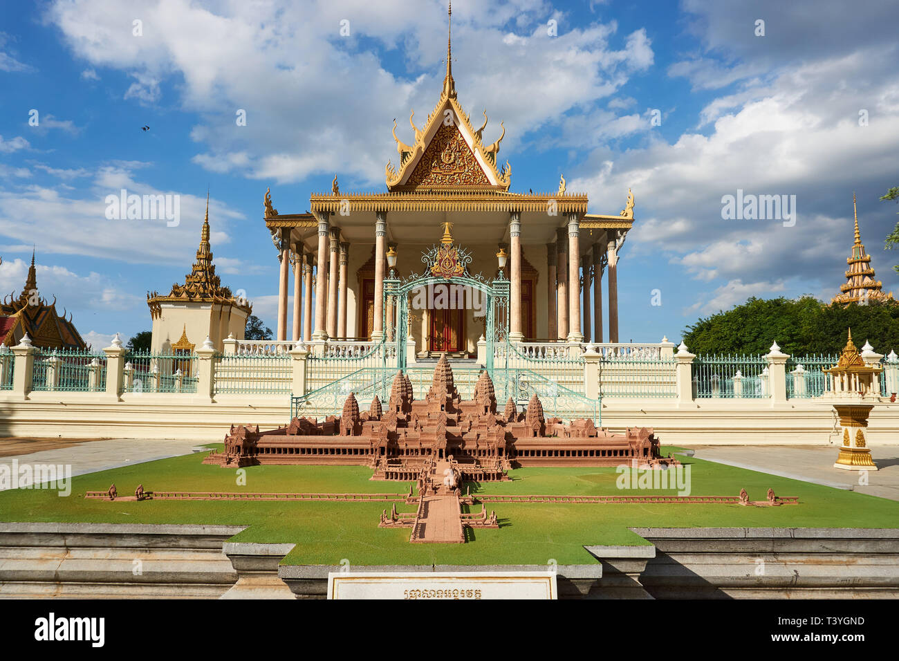 Preah reacheanachak hi-res stock photography and images - Alamy