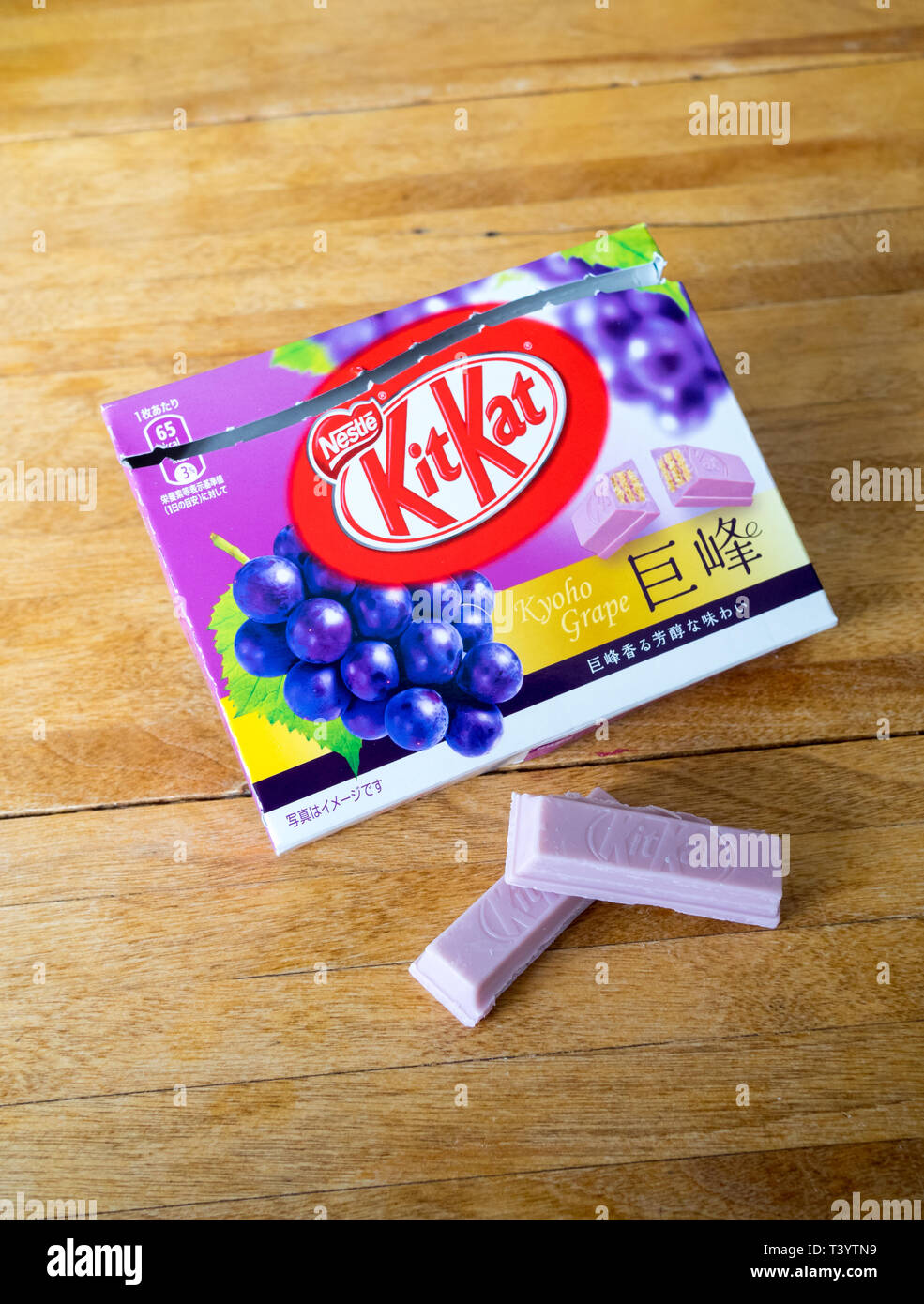 A Japanese Kyoho Grape Kit Kat chocolate bar. Stock Photo