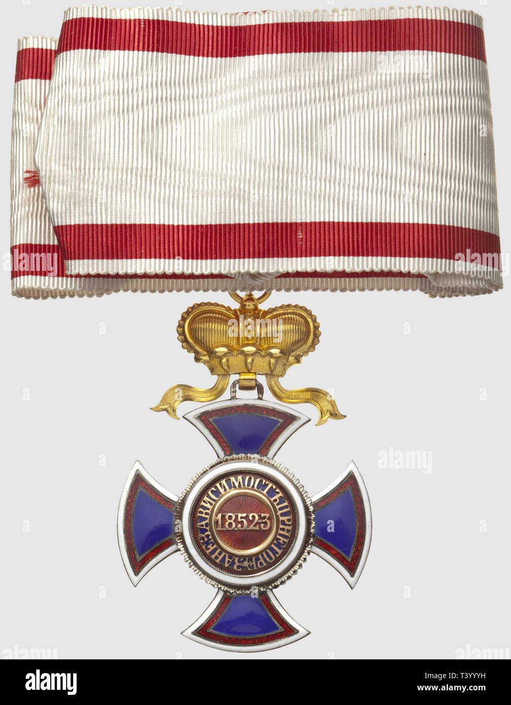 Ordre de Danilo, commandeur, modèle 1861-1918, couronne et centres en or, l'anneau poinconné, Additional-Rights-Clearance-Info-Not-Available Stock Photo