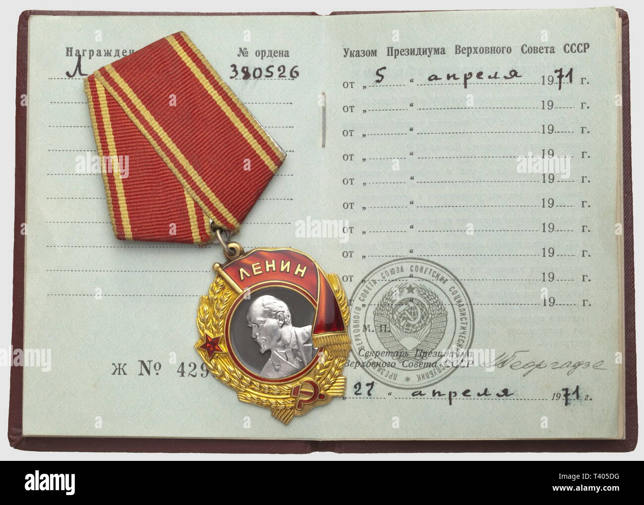 Platine High Resolution Stock Photography And Images Alamy