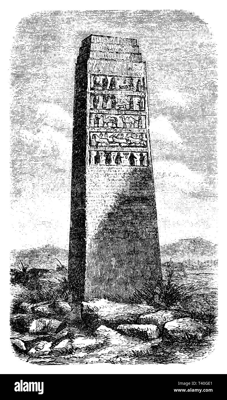 Assyrian obelisk near Divanubara,   1882 Stock Photo
