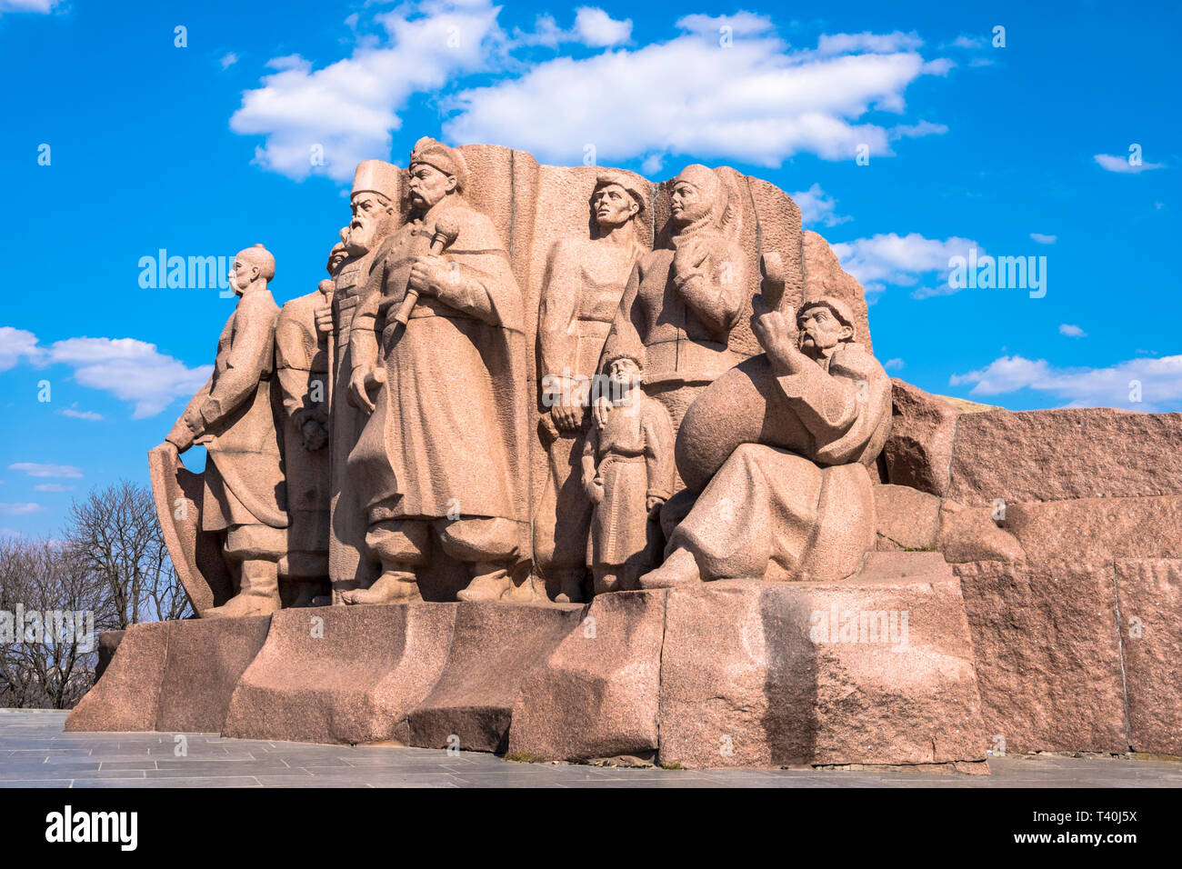 Monument depicting the participants of the Pereyaslav Council at the People's Friendship Arch in Kiev/Ukraine Stock Photo