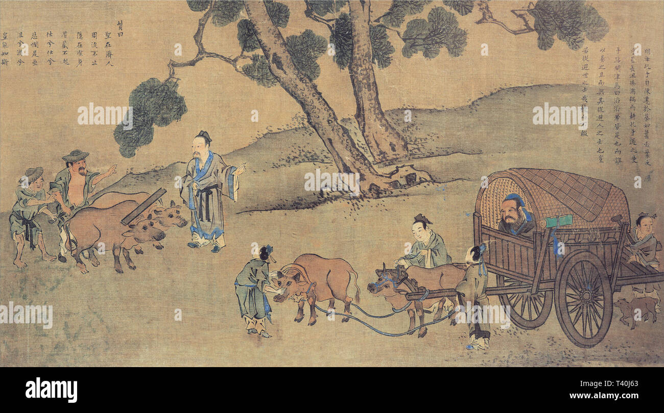 Confucius painting hi-res stock photography and images - Alamy
