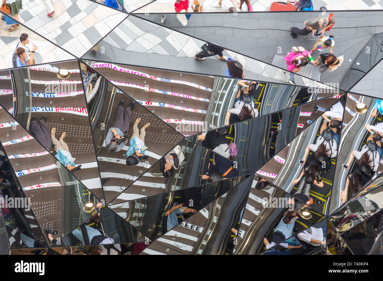 Tokyo, Japan - 19 June 2016: The mirrored entrance to the Tokyu Plaza shpping mall in Omotesando Harajuku, Tokyo. Stock Photo