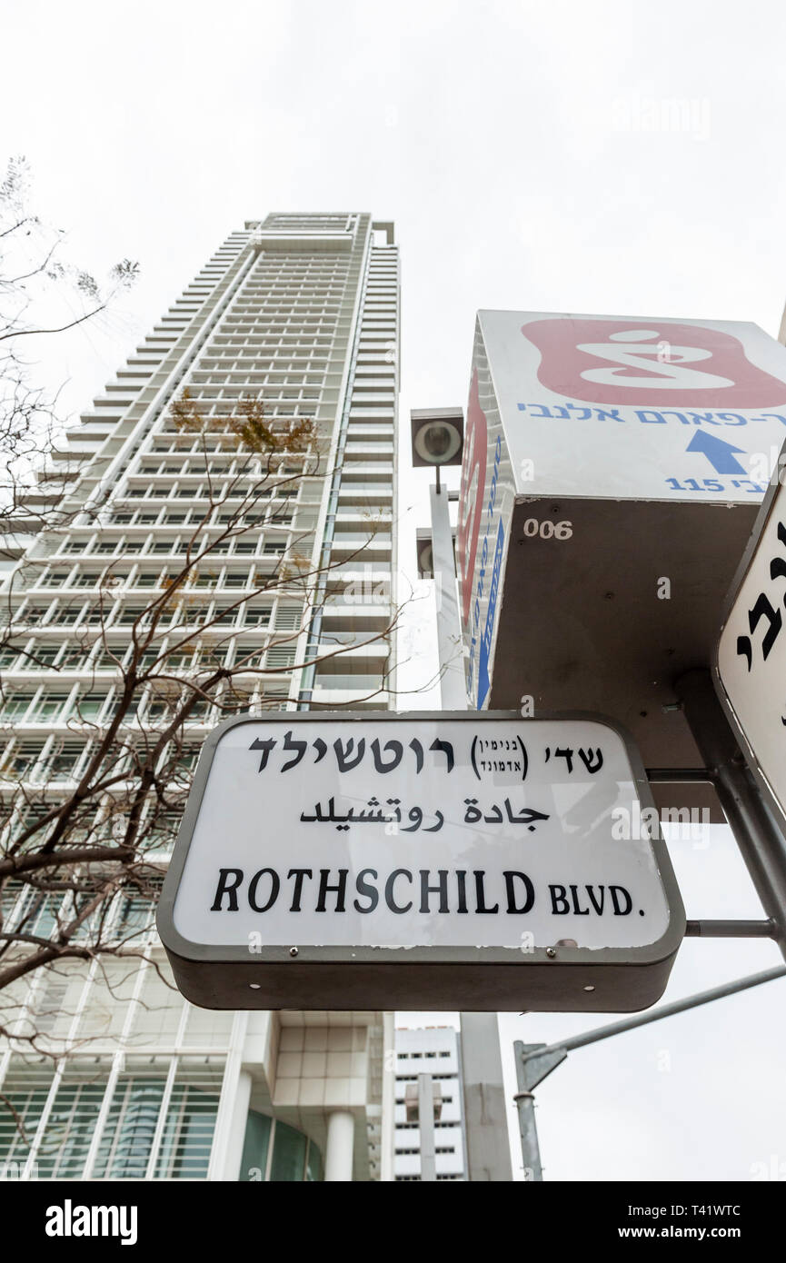 Israel, Tel Aviv-Yafo - 29 March 2019: Rothschild boulevard street name sign Stock Photo