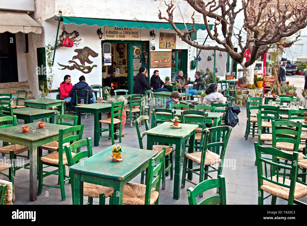 the traditional coffee shop of the late Michalis Skoulas 'I Plateia tou Syntagmatos' at Perachori neighborhood, Anogeia village, Crete, Greece. Stock Photo