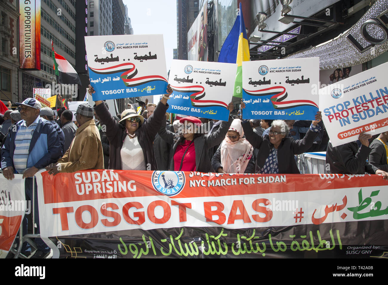 4/6/19: Days before Sudan's dictatorial president Omar al-Bashir was forced from office by a military coup, Sudanese Americans and immigrants demonstrate and march to the UN in NY City to have Bashir resign immediatly from office and have democracy restored i9n Sudan. Stock Photo