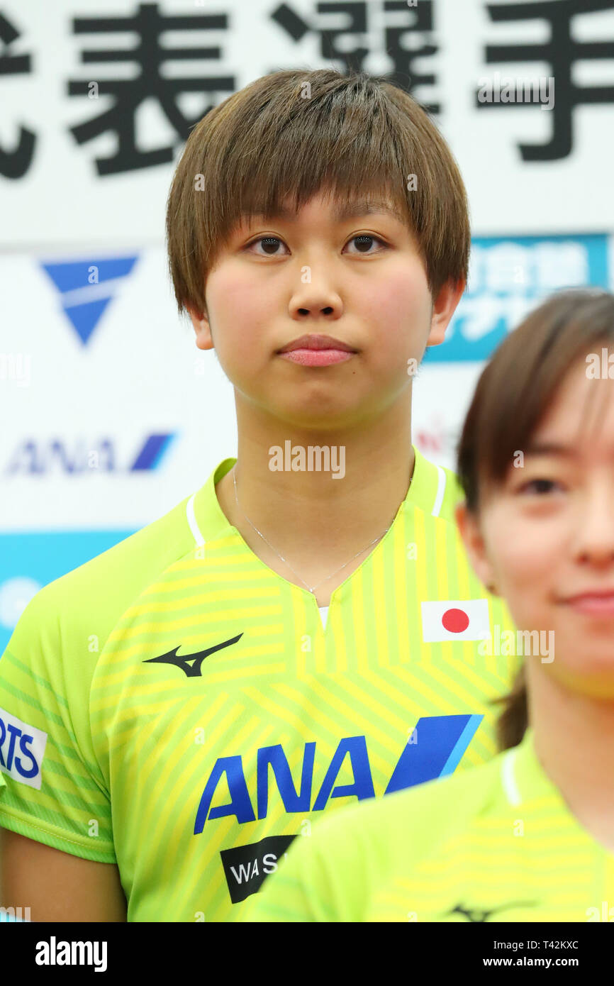 Tokyo, Japan. 13th Apr, 2019. Hitomi Sato (JPN) Table Tennis : Press ...