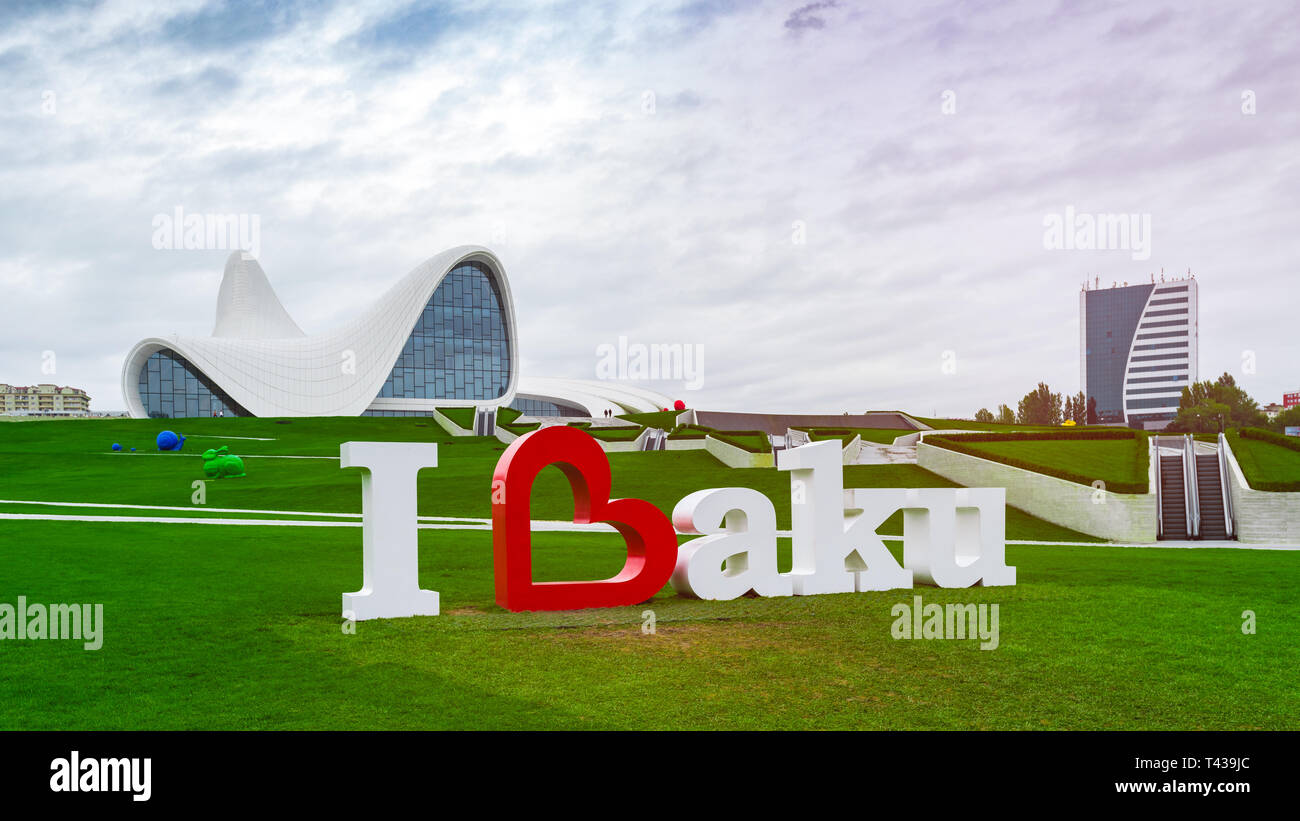 Baku love. Я люблю Баку. Баку надпись. Парк я люблю Баку. Баку парк влюбленных.