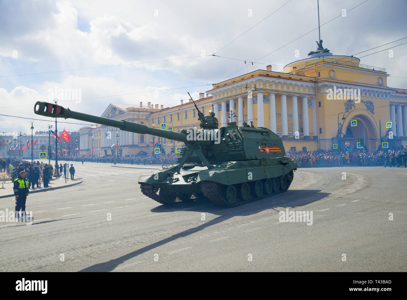 Self Propelled Artillery Mount Hi Res Stock Photography And Images Alamy
