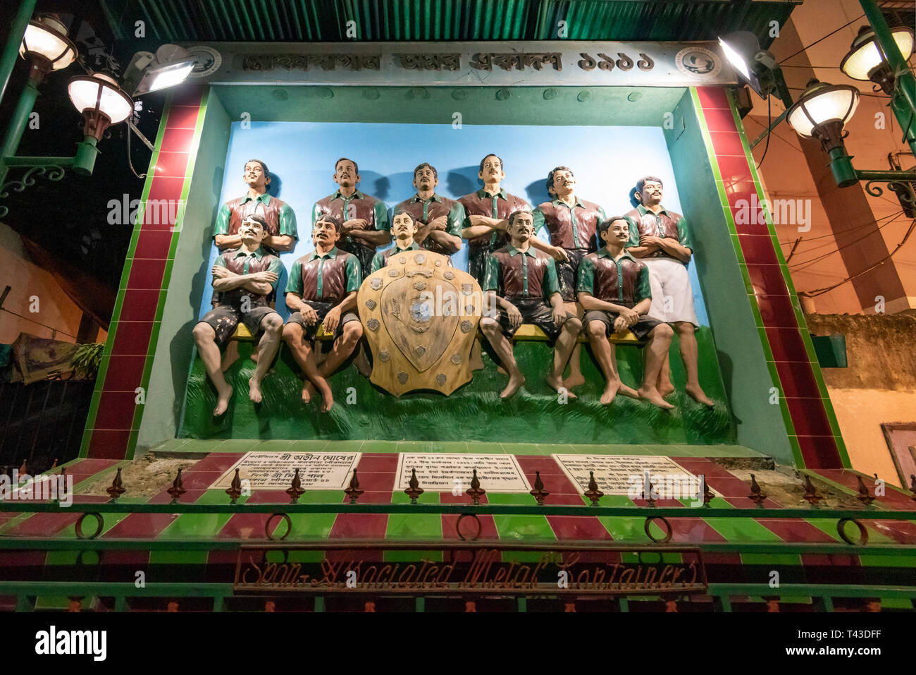 Horizontal view of the Mohun Bagan Football Team memorial in Kolkata aka Calcutta, India Stock Photo - Alamy Horizontal view of the Mohun Bagan Football Team memorial in Kolkata aka Calcutta, India Stock Photo - Alamy