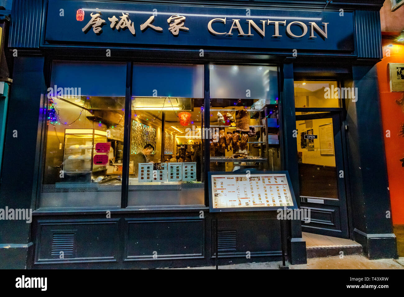 Canton, a Chinese restaurant in Chinatown on Newport Place Chinatown, London, UK Stock Photo
