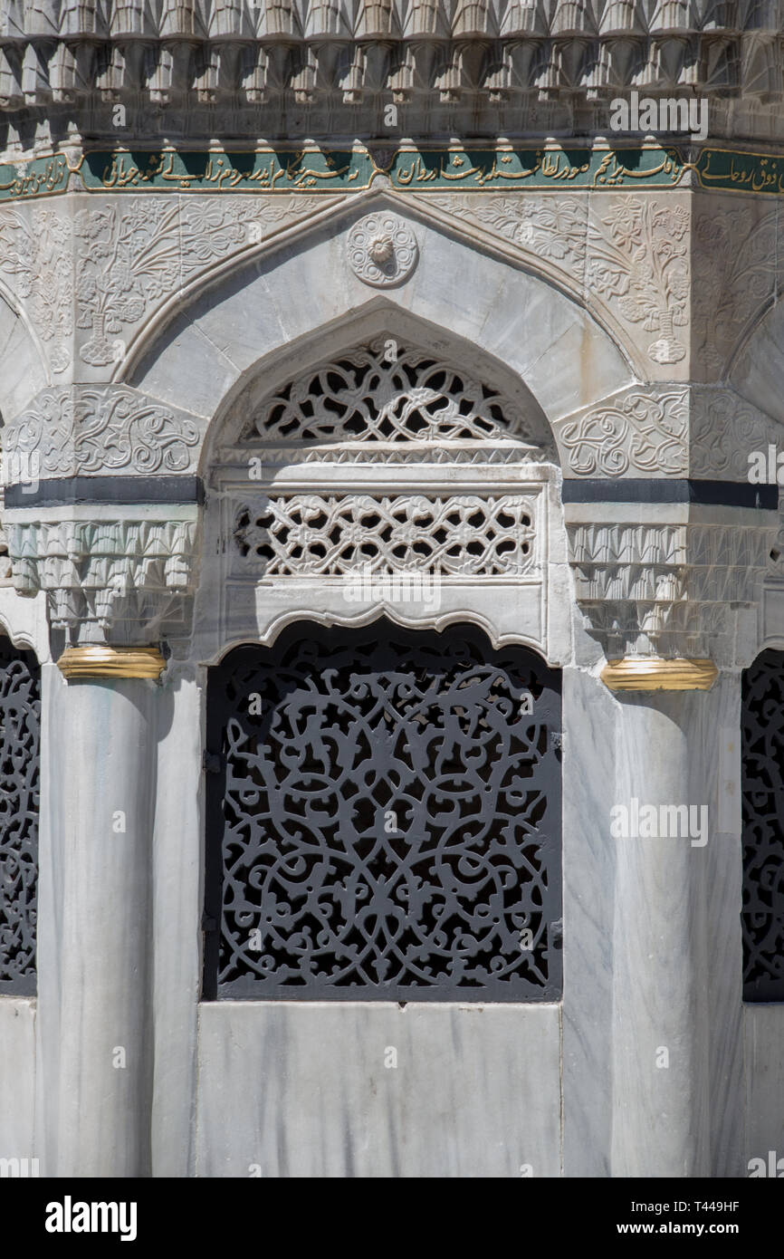 Fine example of ottoman Turkish architecture masterpieces Stock Photo Alamy