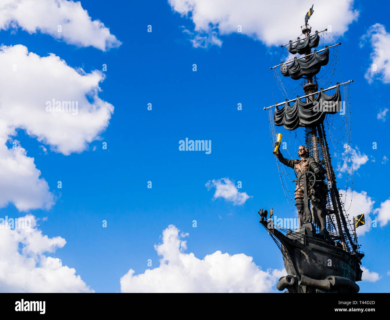 Detail of the monument to Peter the Great in Moscow, Russia Stock Photo