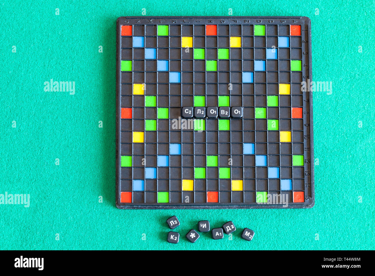 MOSCOW, RUSSIA - APRIL 3, 2019: top view of gameboard of Erudite word game  on green baize table. Erudite is russian variant of Scrabble board game, it  Stock Photo - Alamy