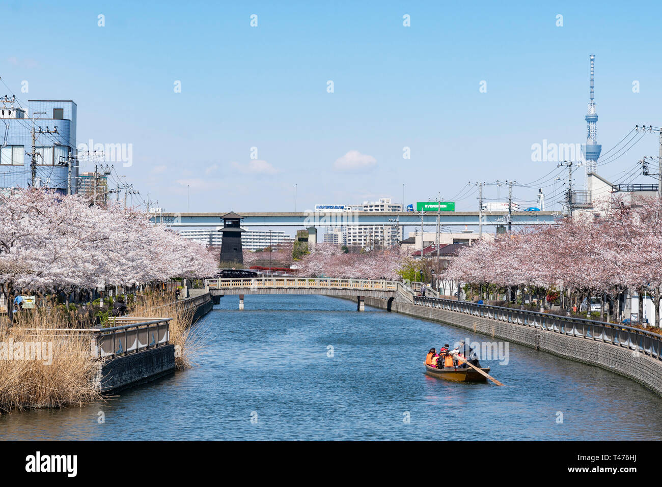 Shin edogawa hi-res stock photography and images - Alamy