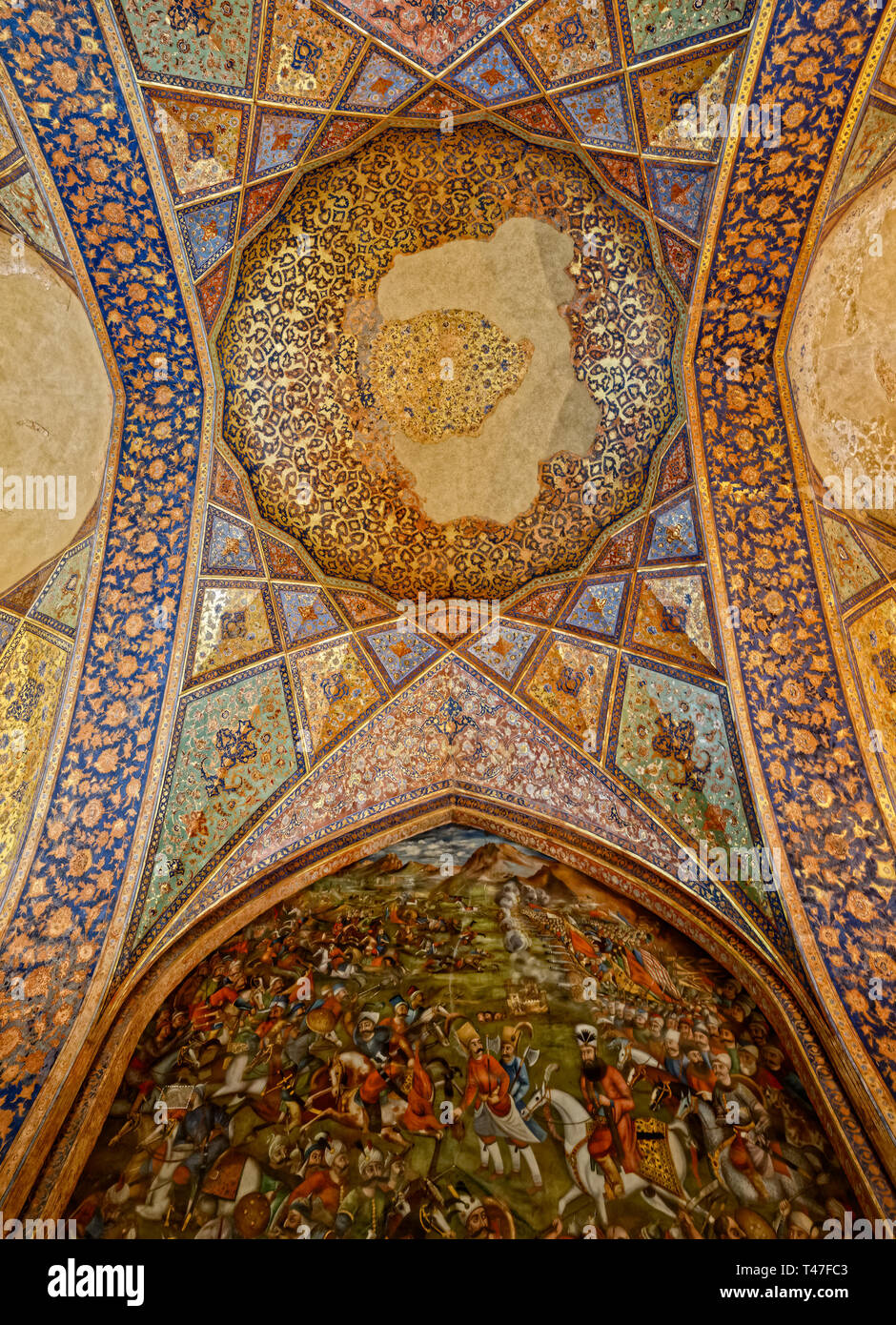 Amy reid in Isfahan