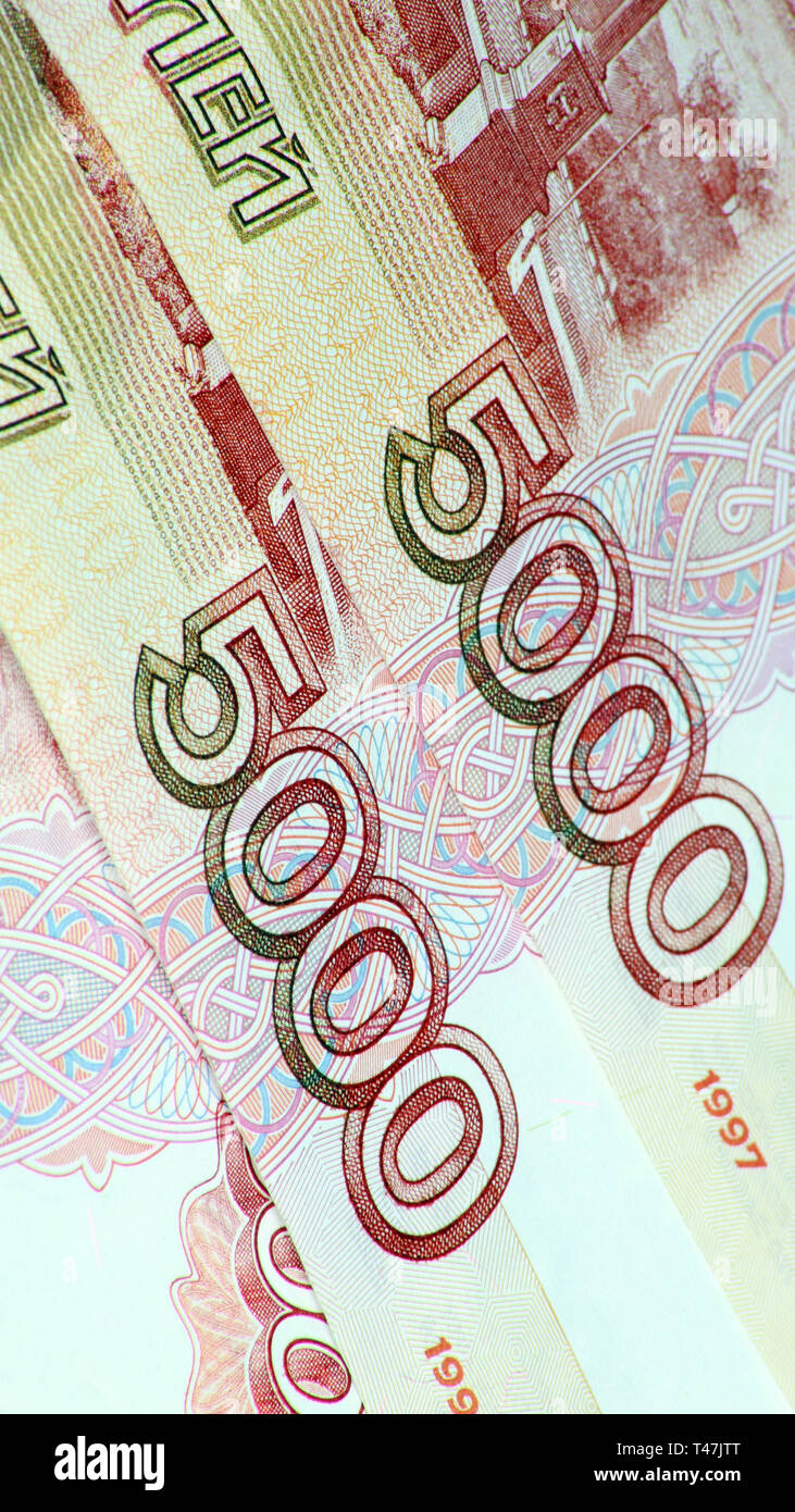 stack of russia ruble note 5000 Stock Photo - Alamy
