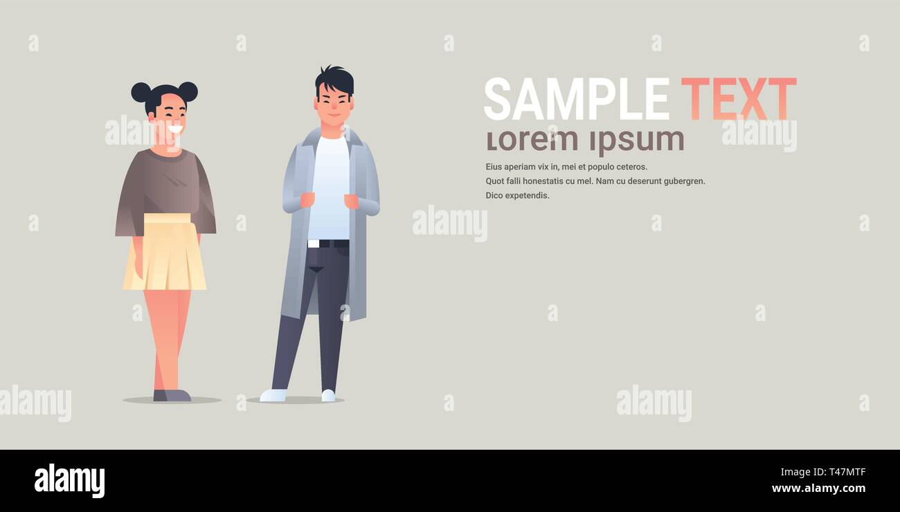 Chinese man woman cartoon couple hi-res stock photography and images ...