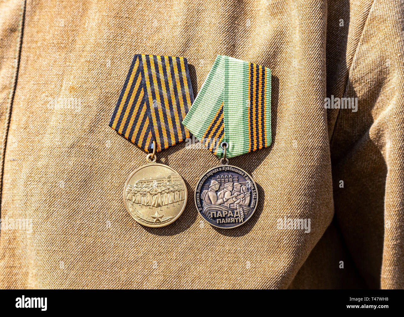 Medalla militar hi-res stock photography and images - Alamy