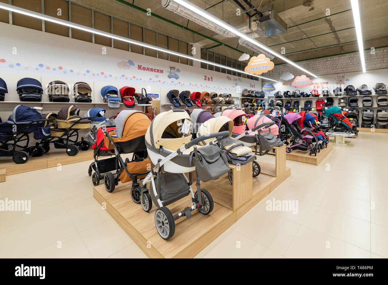 car seat store