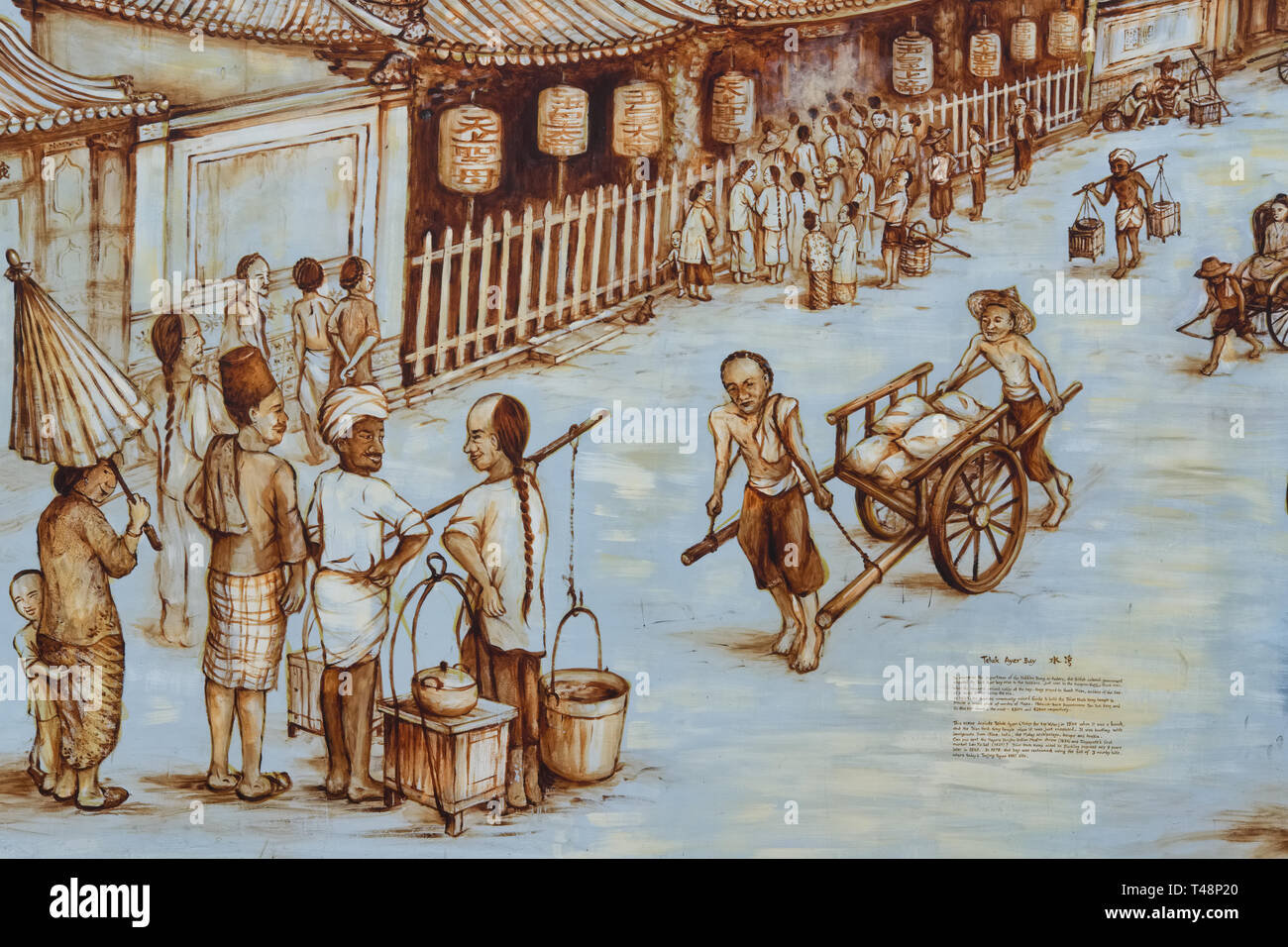 Historical Wall Painting High Resolution Stock Photography And Images Alamy