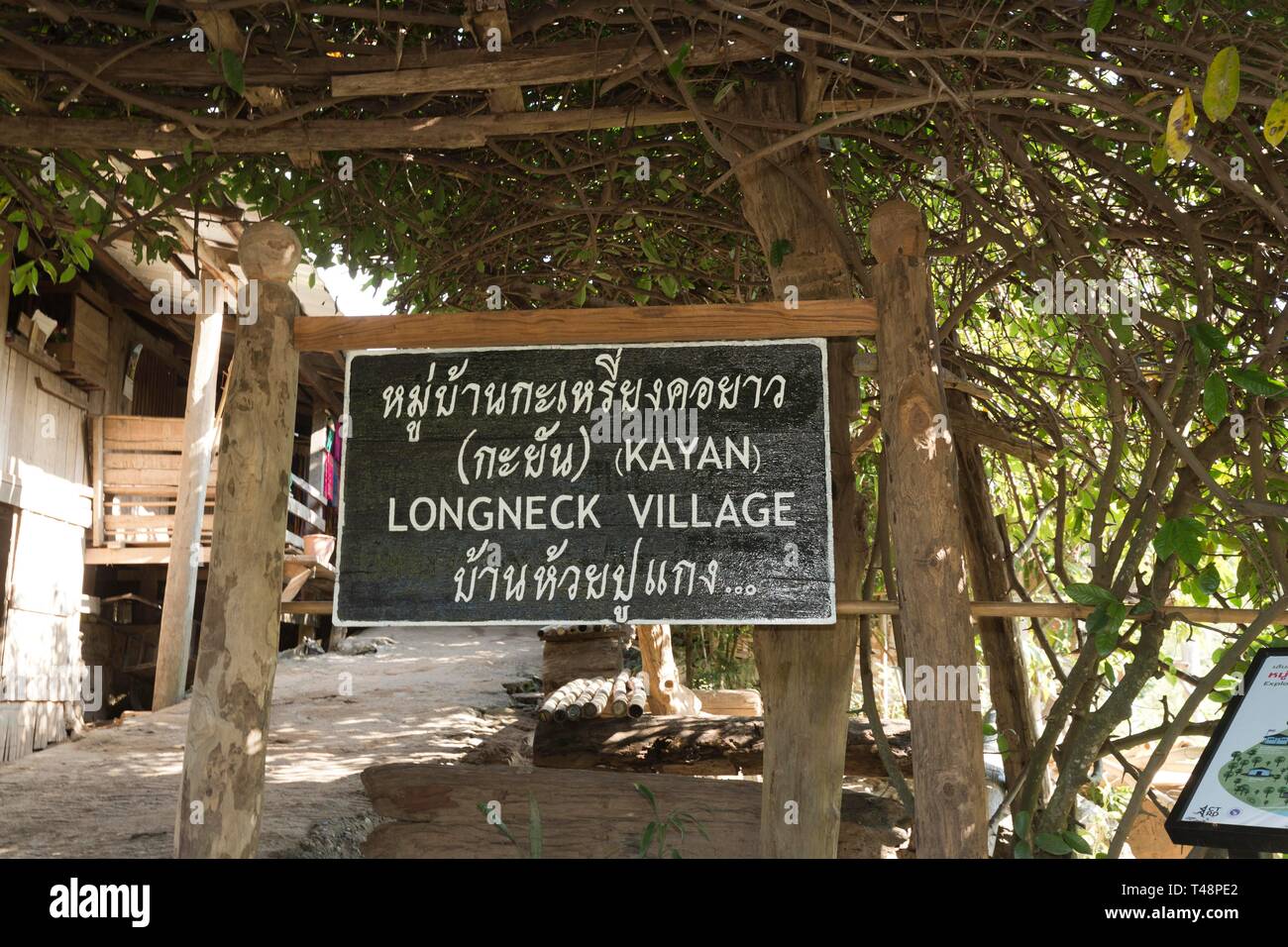 Board with the inscription Longneck Village Huay Pu Keng, Province Mae Hong Son, Thailand Stock Photo