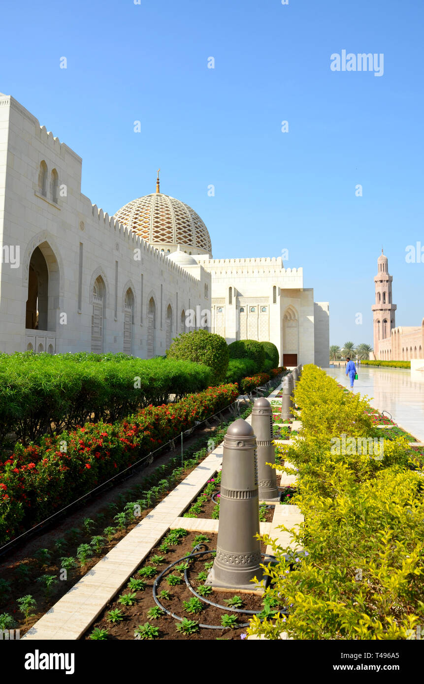 Sultan Qabus Mosque Muscat Oman Stock Photo