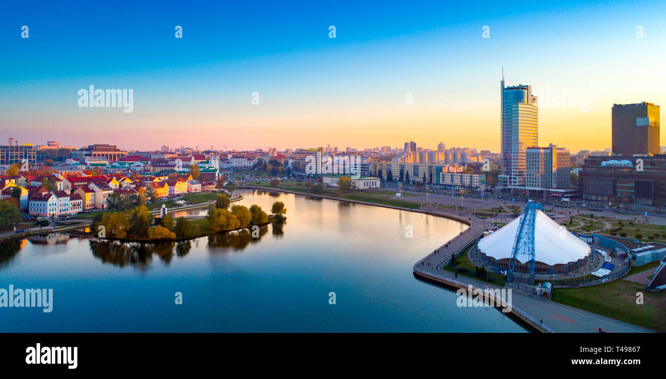 Aerial view of Nemiga, Minsk. Belarus Stock Photo - Alamy