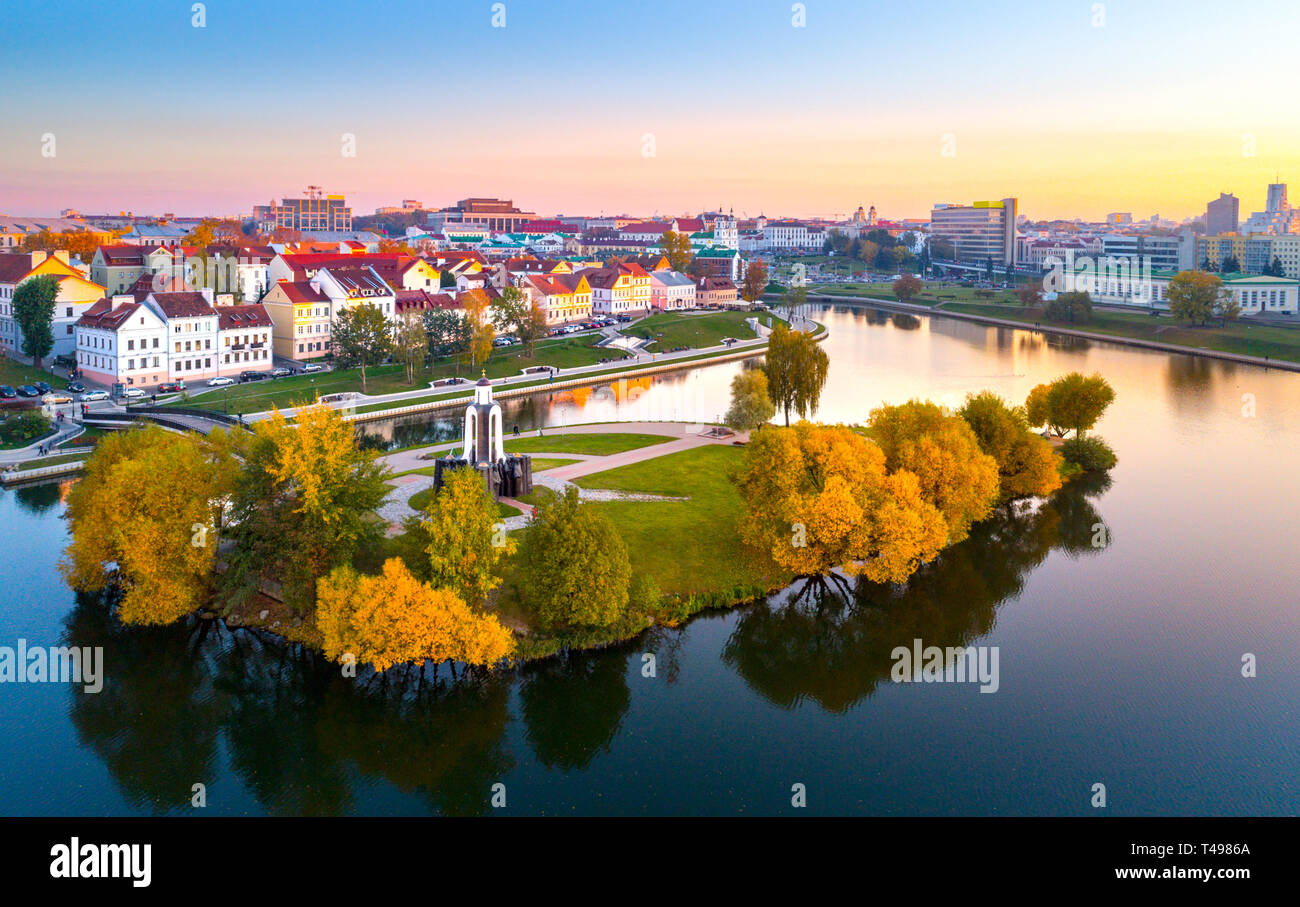 Aerial view of Nemiga, Minsk. Belarus Stock Photo - Alamy
