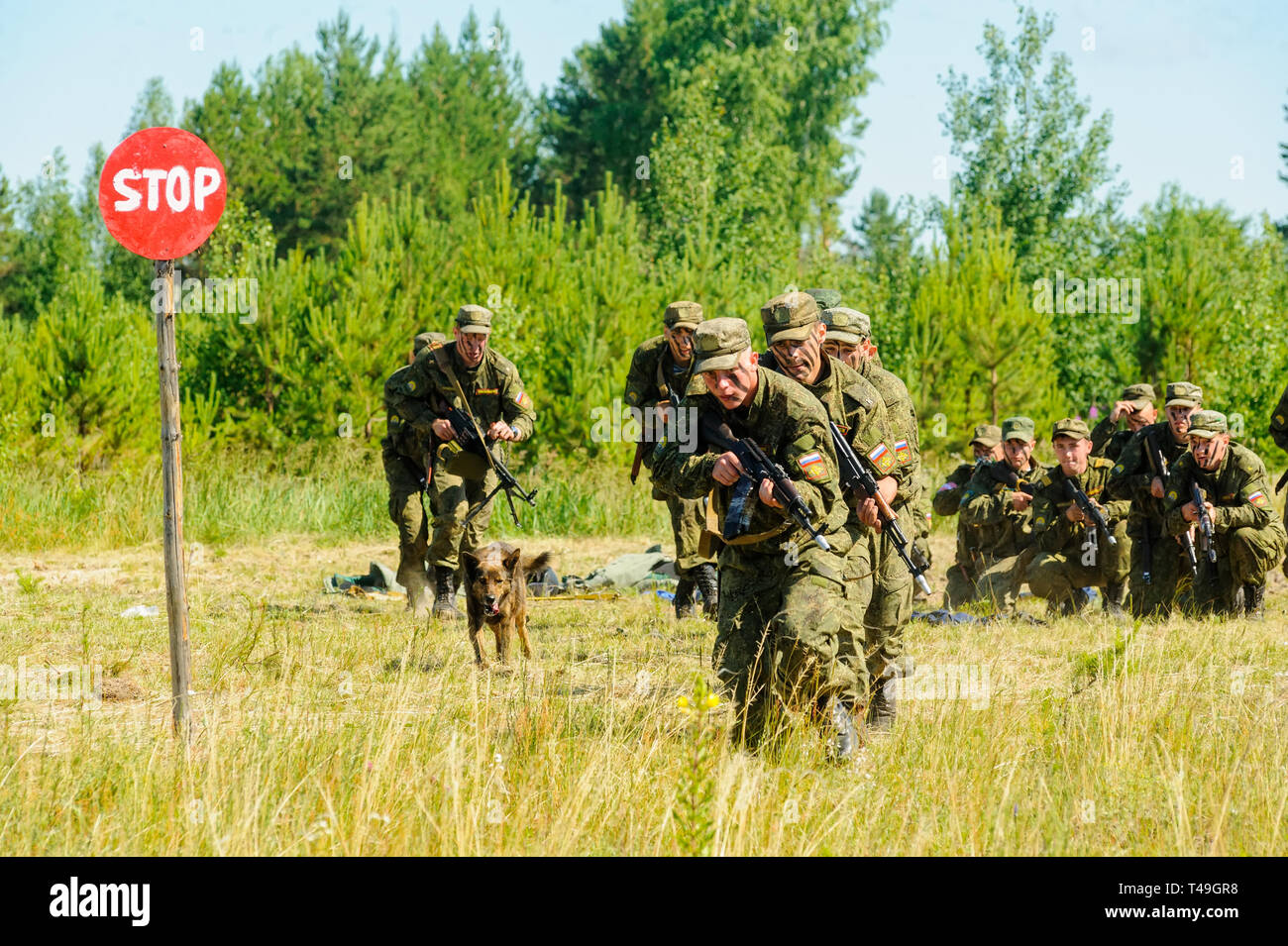 Tyumen, Russia - July 1, 2017: Race of Heroes project on the ground of the highest military and engineering school. Show of special troops warriors Stock Photo