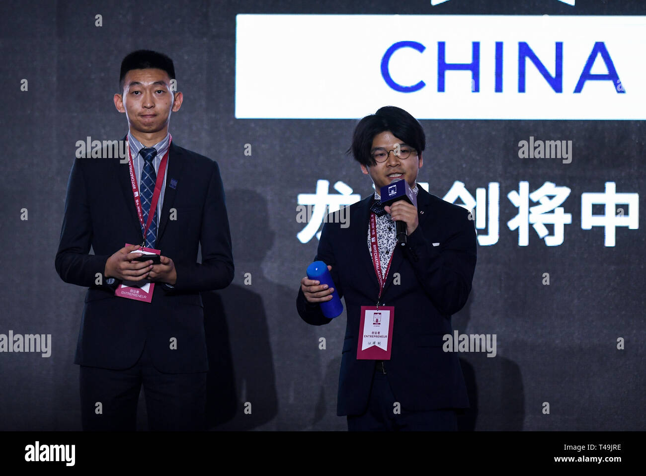 Incus High Resolution Stock Photography and Images Alamy